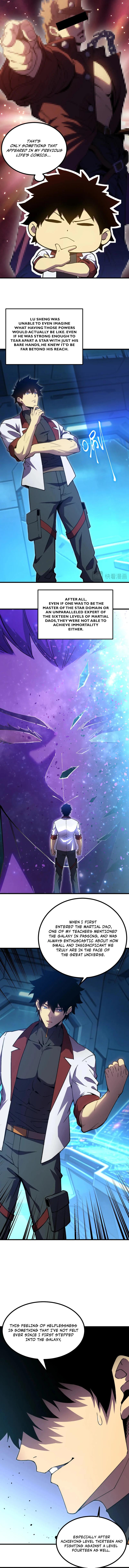 Log into the Future Chapter 316 4