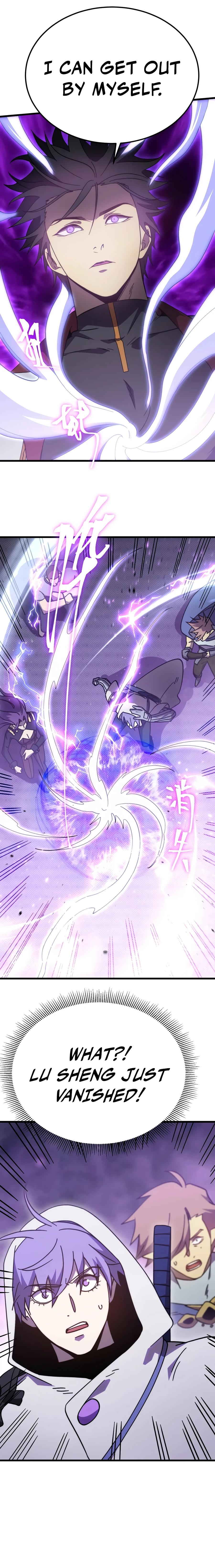 Log into the Future Chapter 324 10