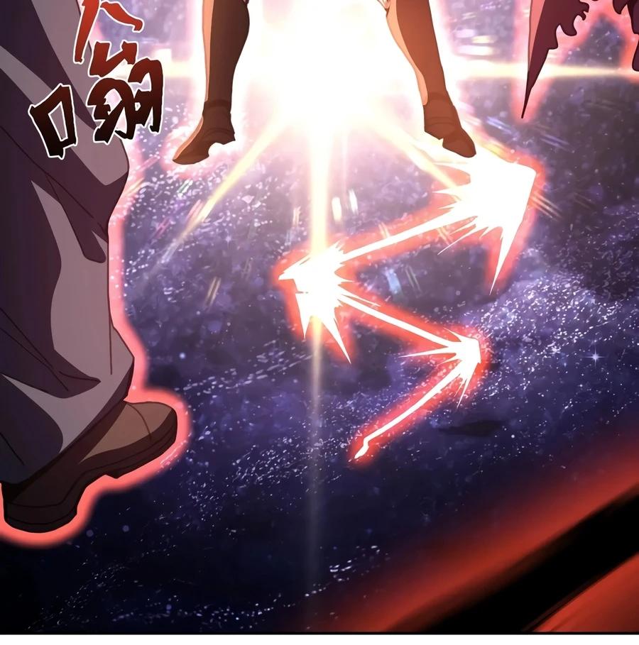 Log into the Future Chapter 326 3
