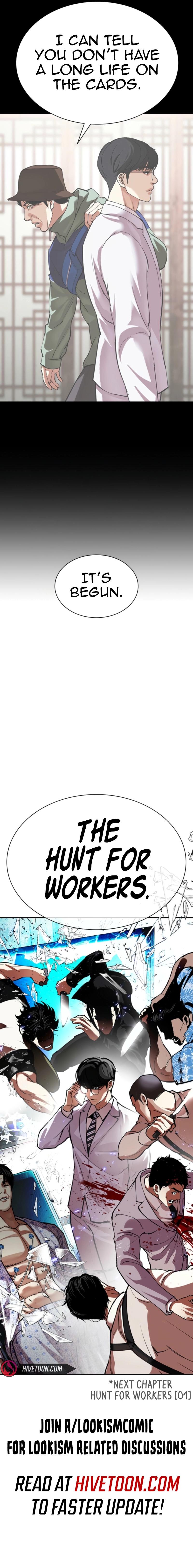 Lookism - Chapter 587 - Image 16