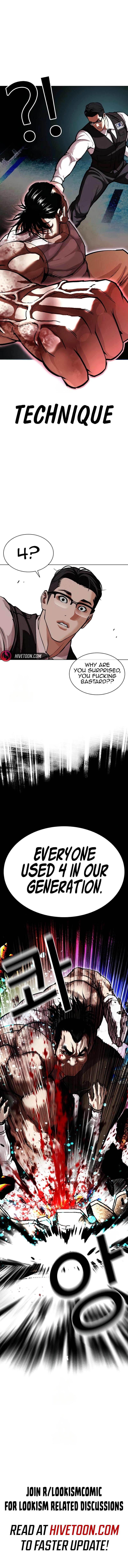 Lookism - Chapter 589 - Image 15