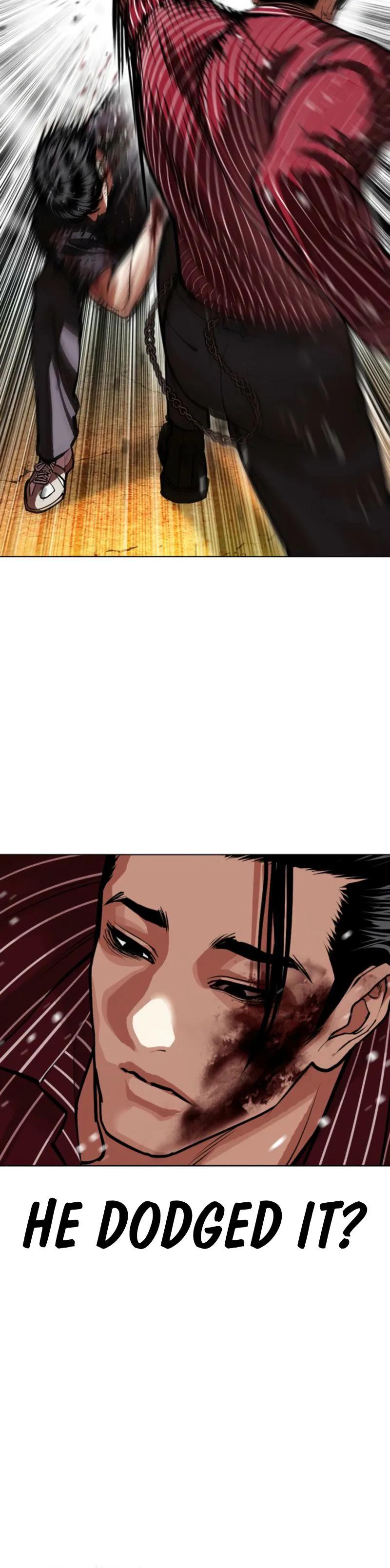 Lookism - Chapter 600 - Image 7