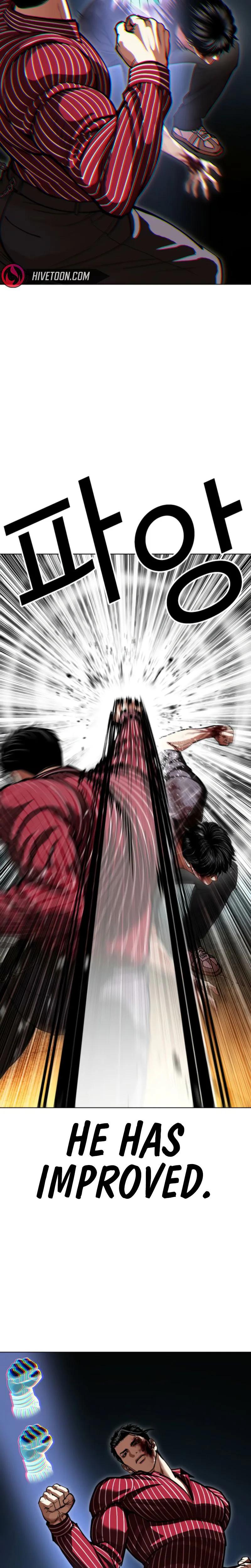 Lookism - Chapter 600 - Image 9