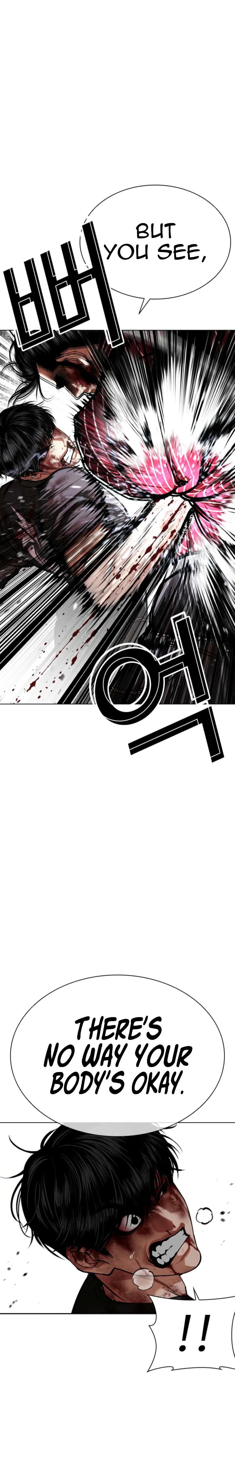 Lookism - Chapter 600 - Image 11