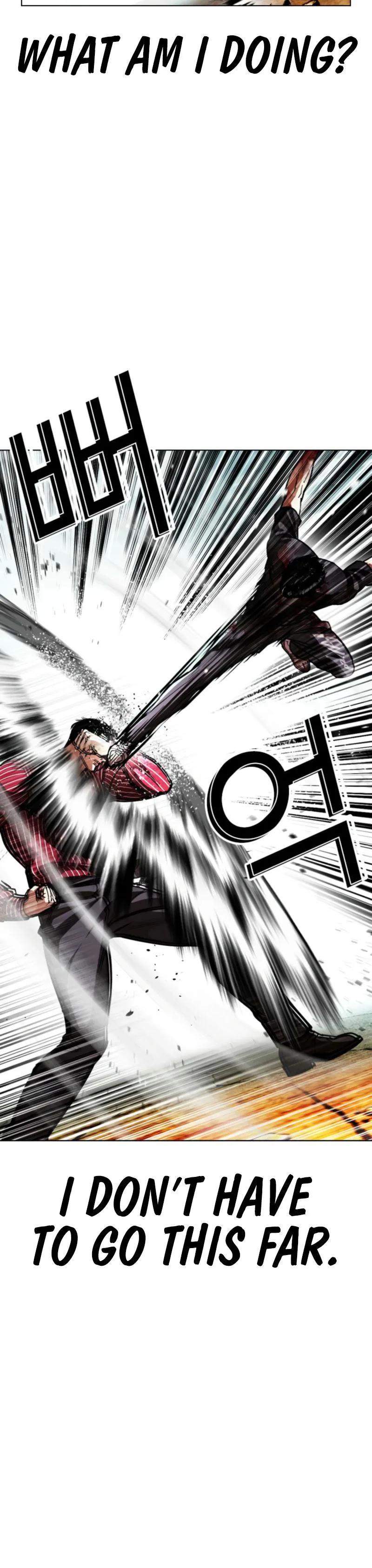 Lookism - Chapter 600 - Image 13