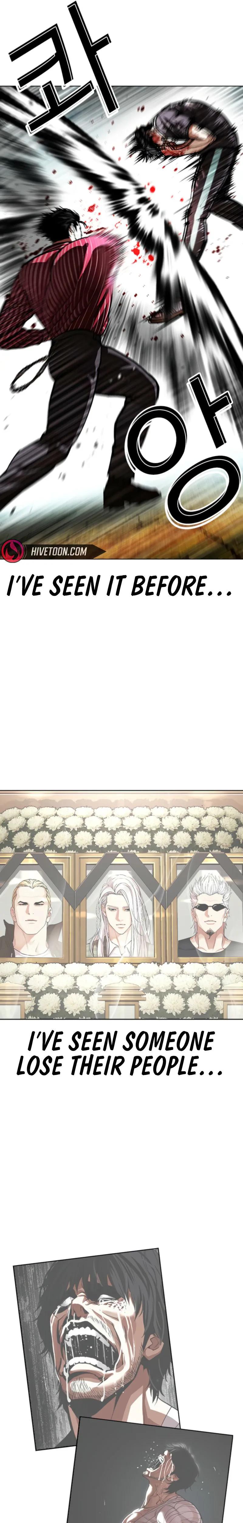 Lookism - Chapter 600 - Image 14