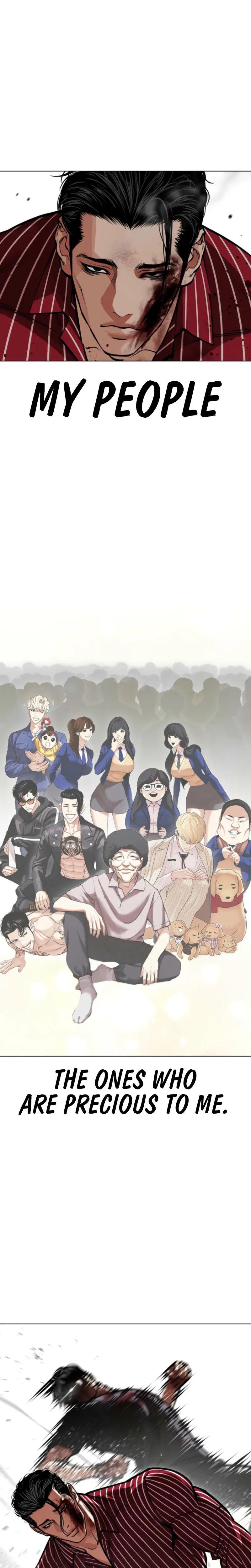 Lookism - Chapter 600 - Image 17