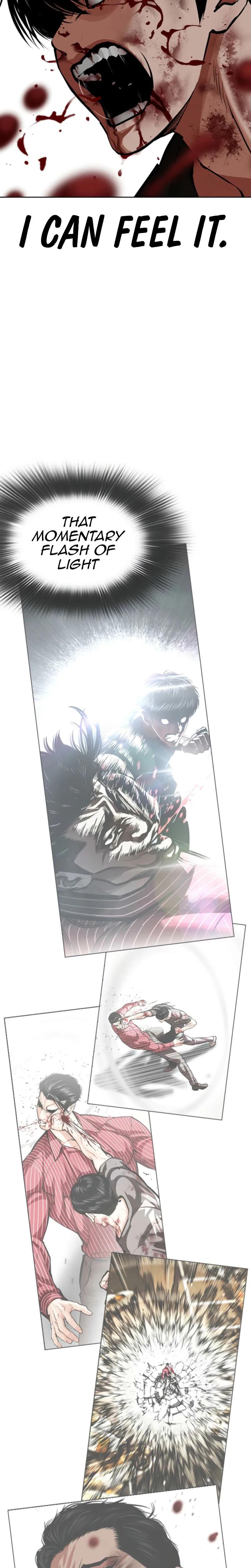 Lookism - Chapter 600 - Image 19