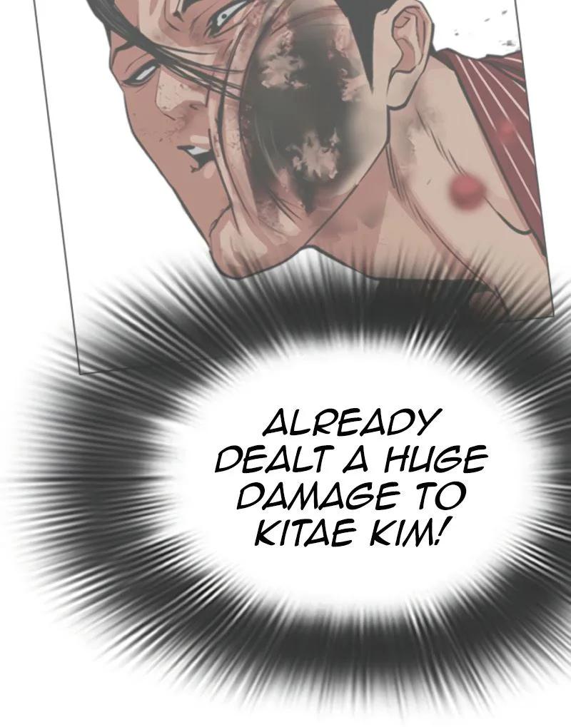 Lookism - Chapter 600 - Image 20