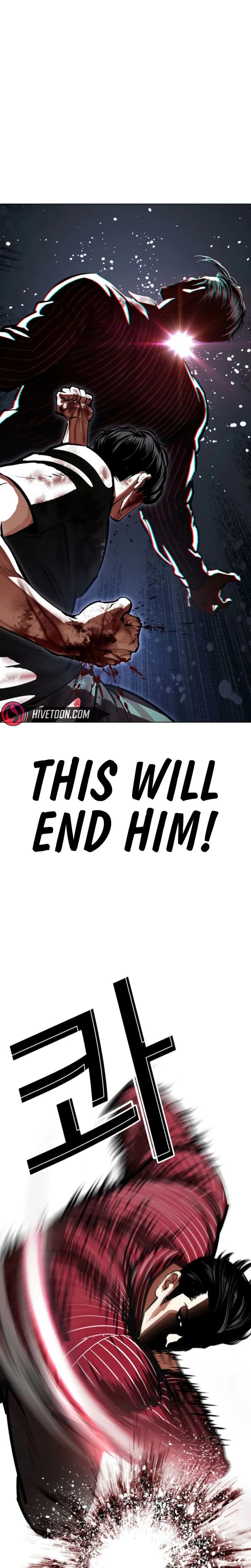 Lookism - Chapter 600 - Image 21