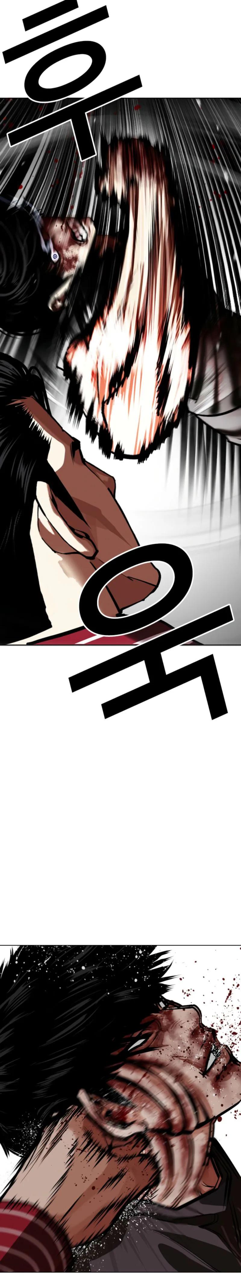 Lookism - Chapter 600 - Image 26