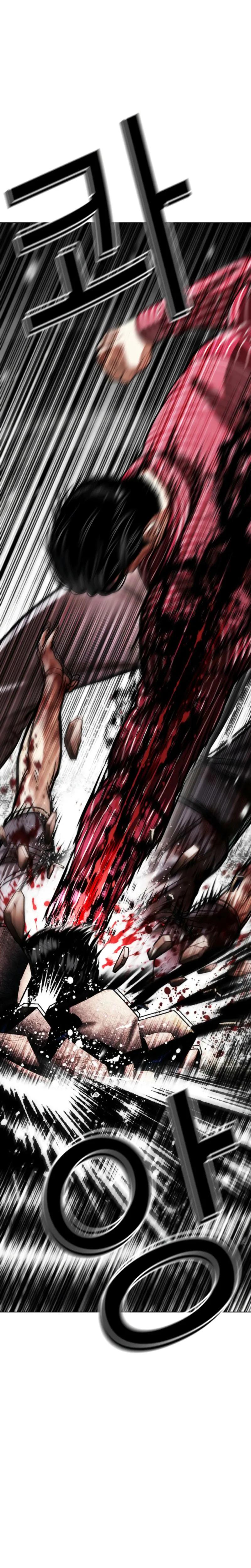 Lookism - Chapter 600 - Image 28