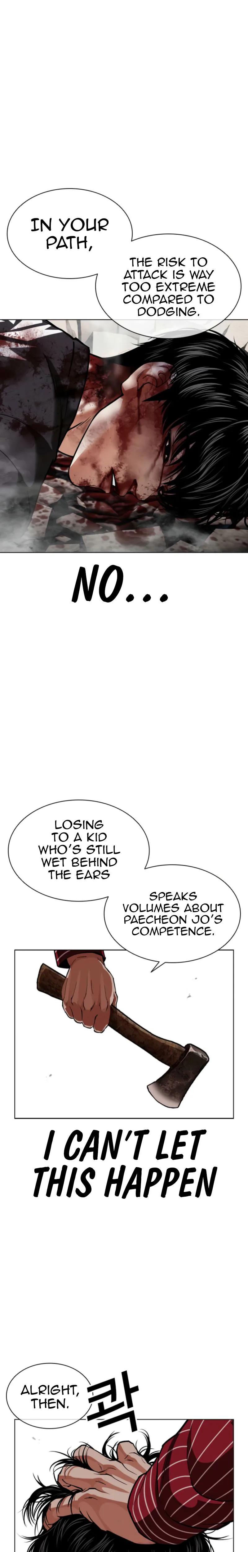 Lookism - Chapter 600 - Image 31