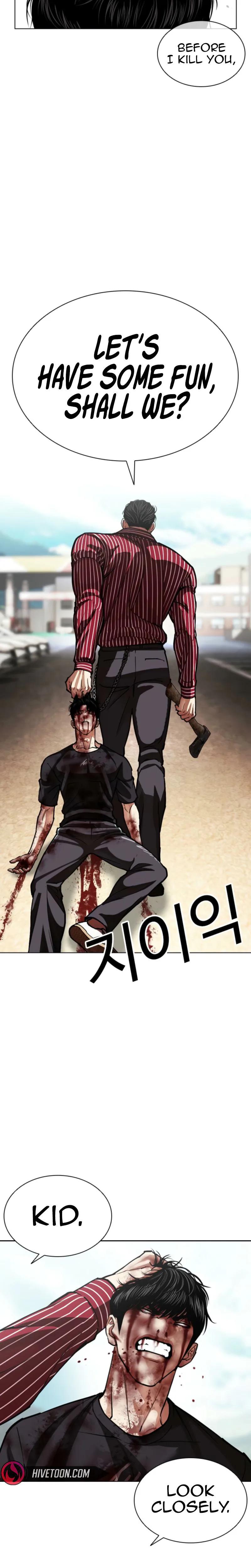 Lookism - Chapter 600 - Image 32