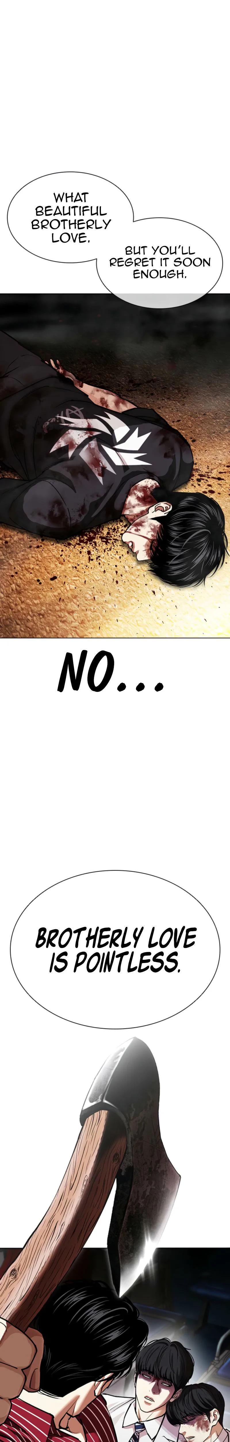 Lookism - Chapter 600 - Image 34