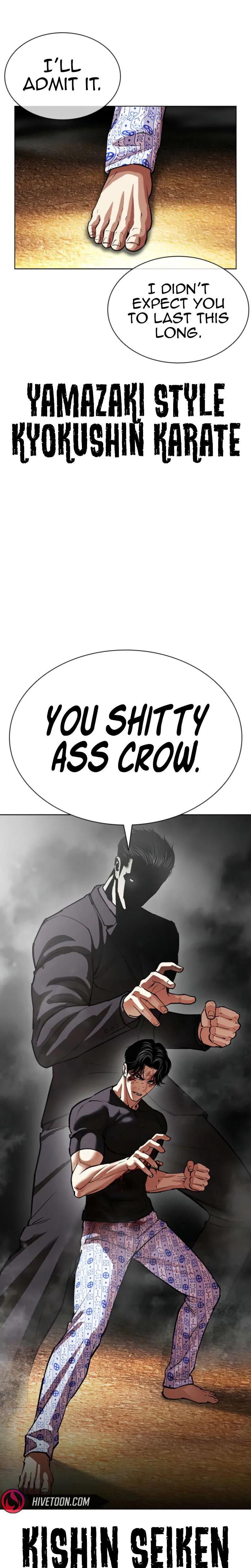 Lookism - Chapter 600 - Image 37