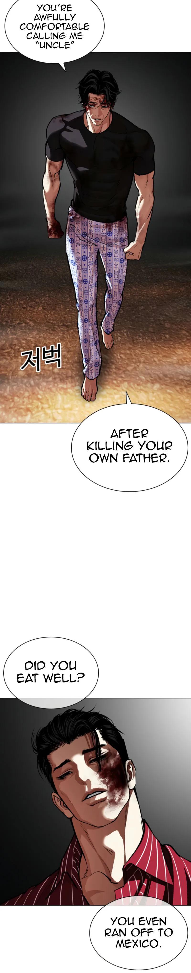 Lookism - Chapter 600 - Image 39