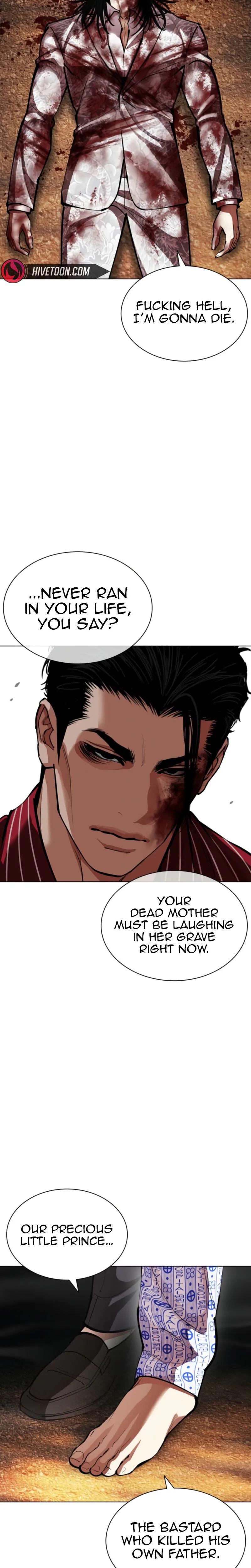 Lookism - Chapter 600 - Image 41