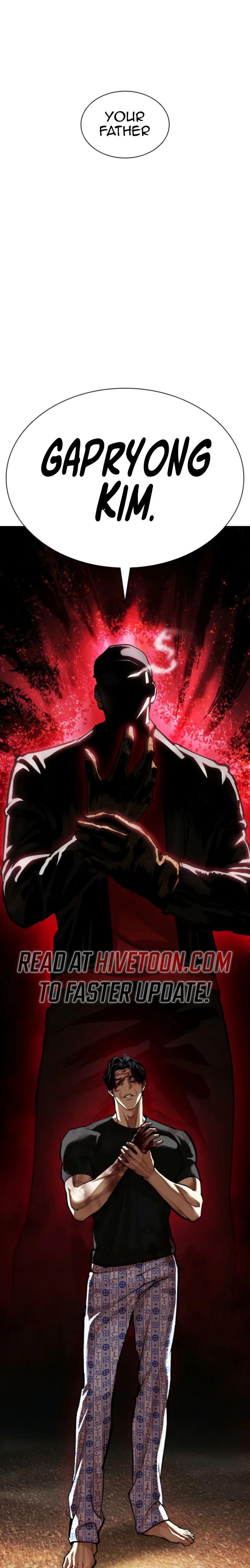 Lookism - Chapter 600 - Image 43