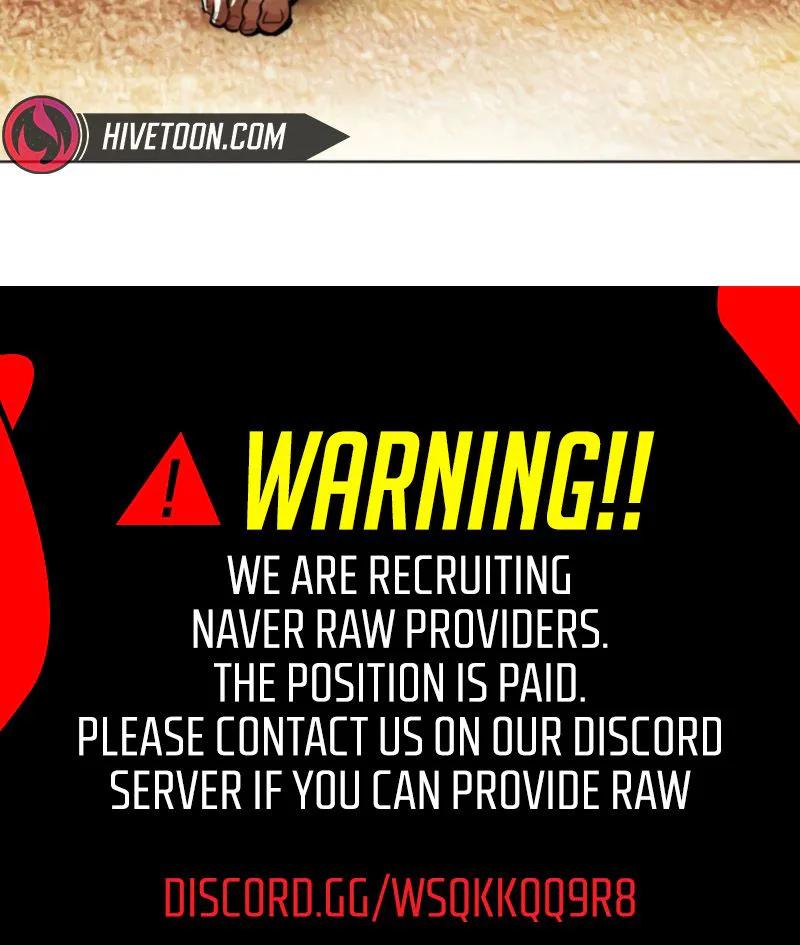 Lookism - Chapter 600 - Image 44