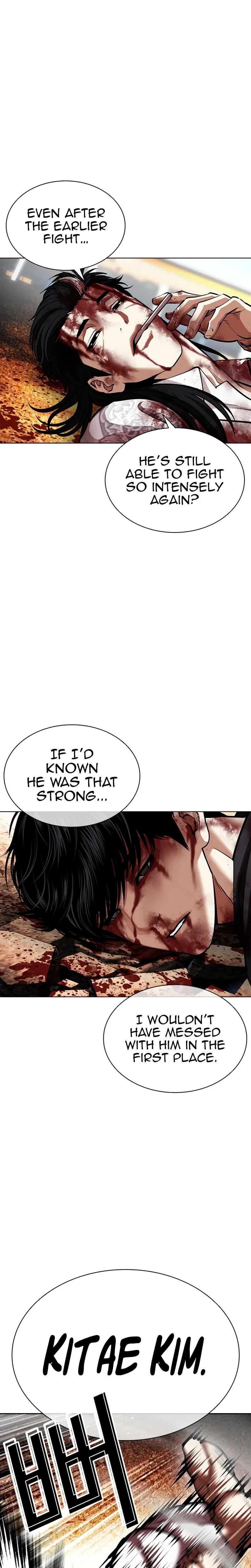 Lookism Chapter 601 9