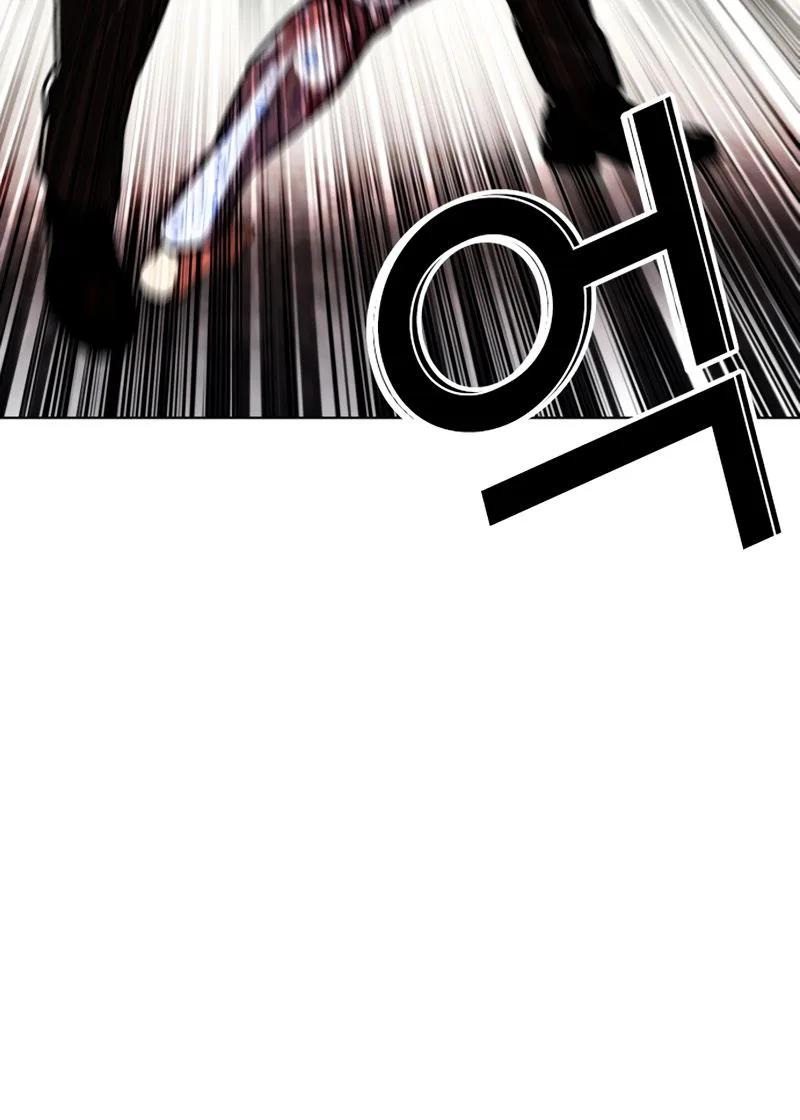 Lookism Chapter 601 23