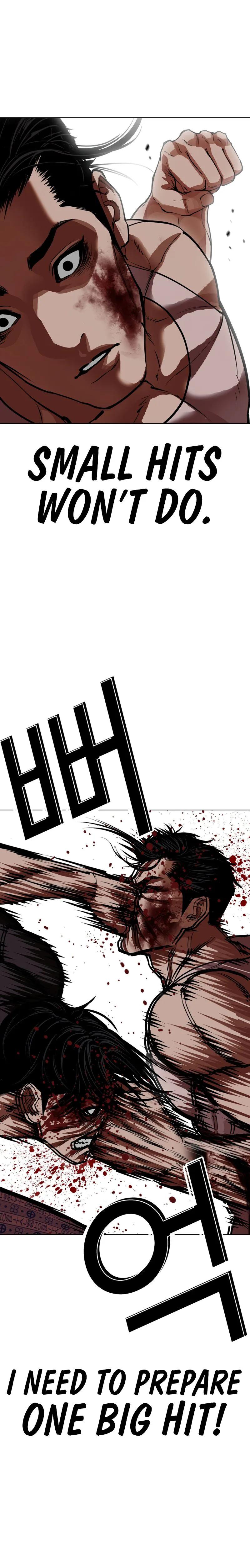 Lookism Chapter 601 27