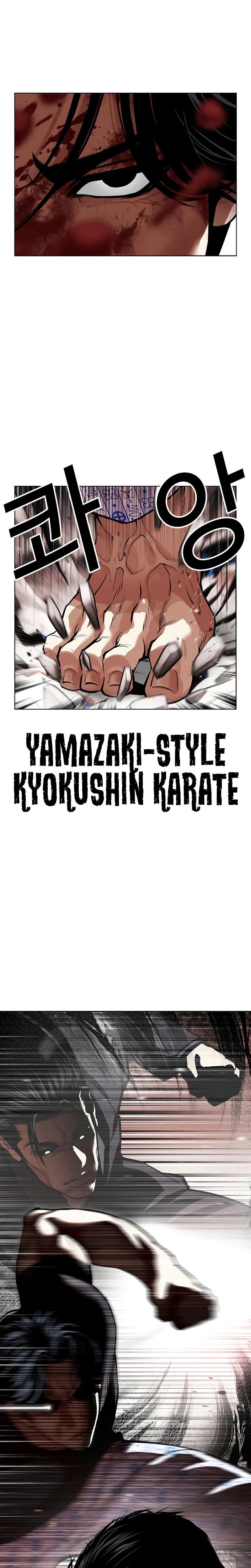 Lookism Chapter 601 28