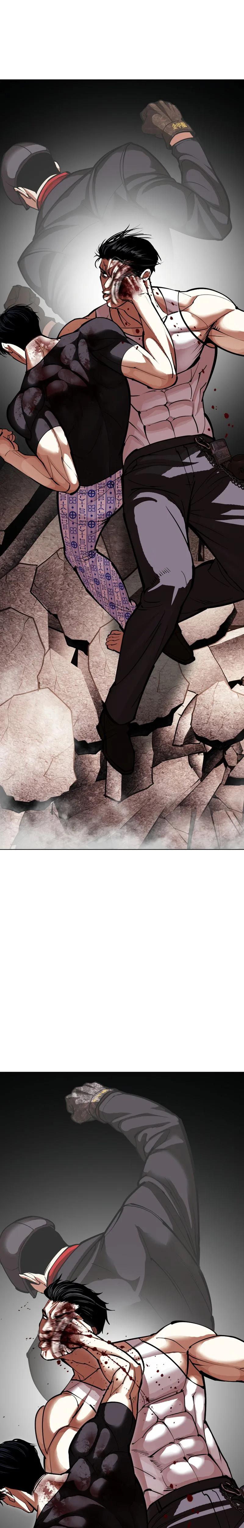 Lookism Chapter 601 37