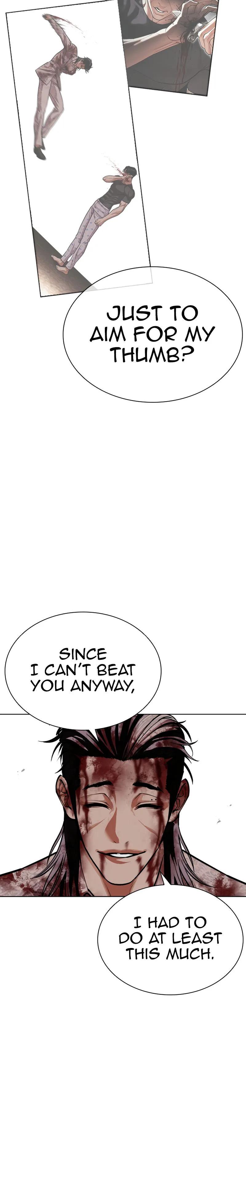 Lookism Chapter 601 47