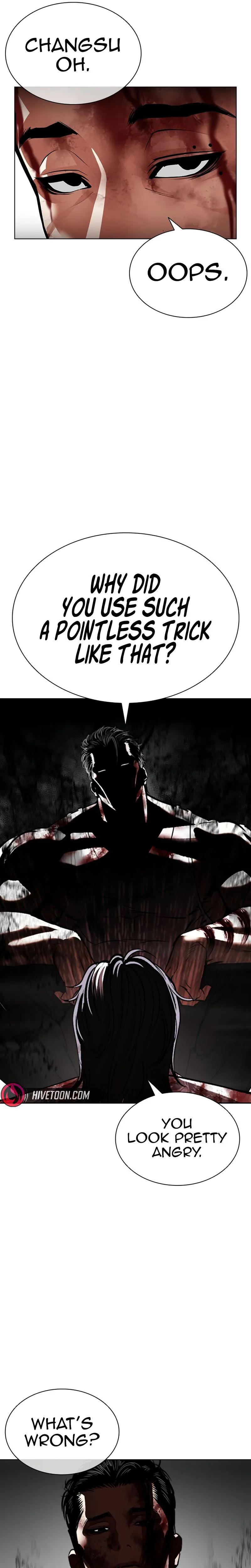 Lookism Chapter 601 48