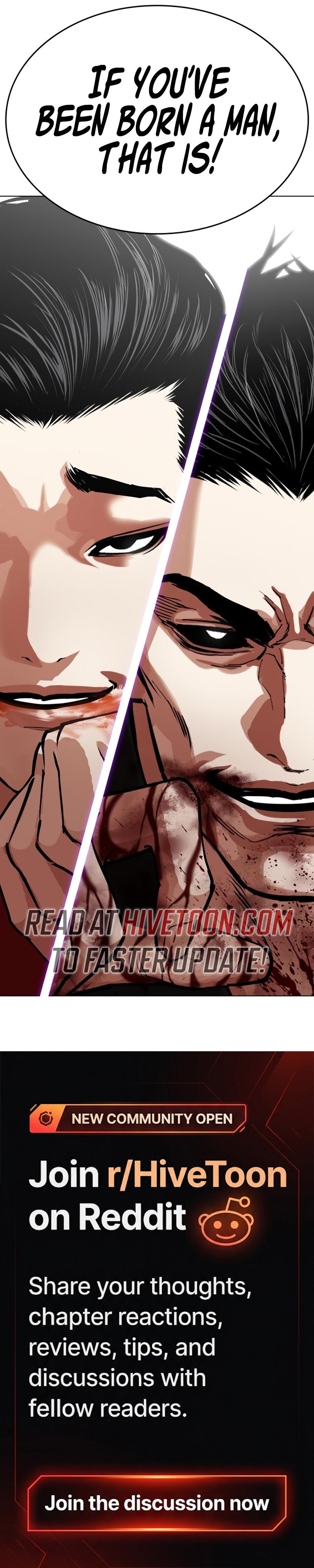 Lookism Chapter 610 17
