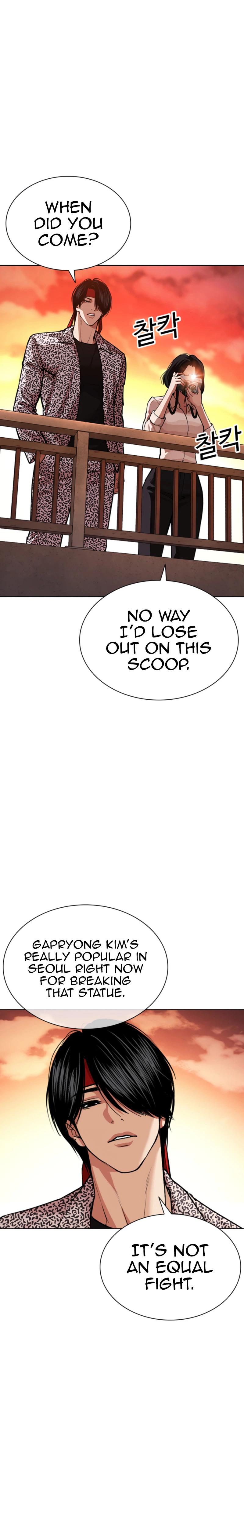 Chapter 612 — Page 9