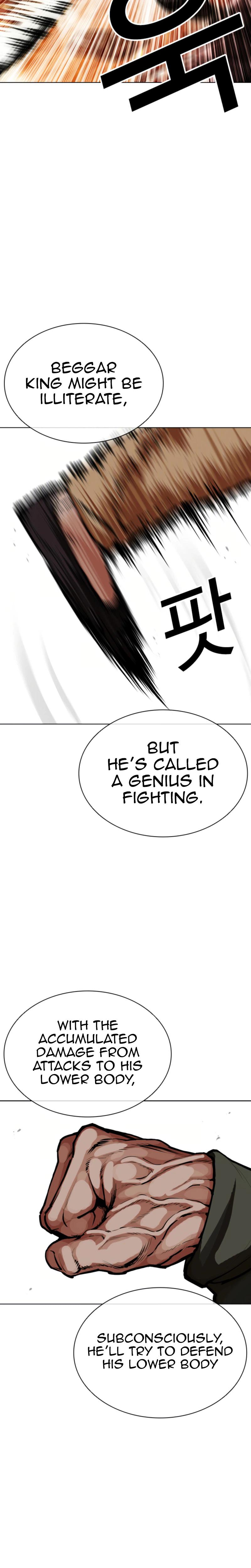Chapter 612 — Page 12