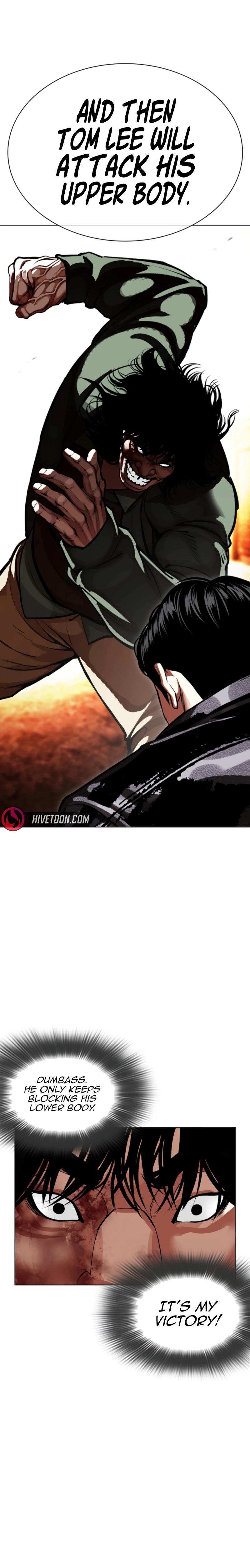 Chapter 612 — Page 13