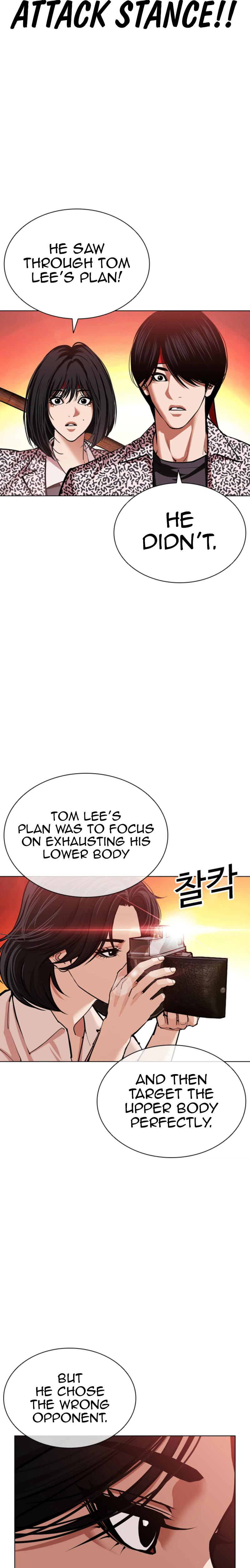 Chapter 612 — Page 17