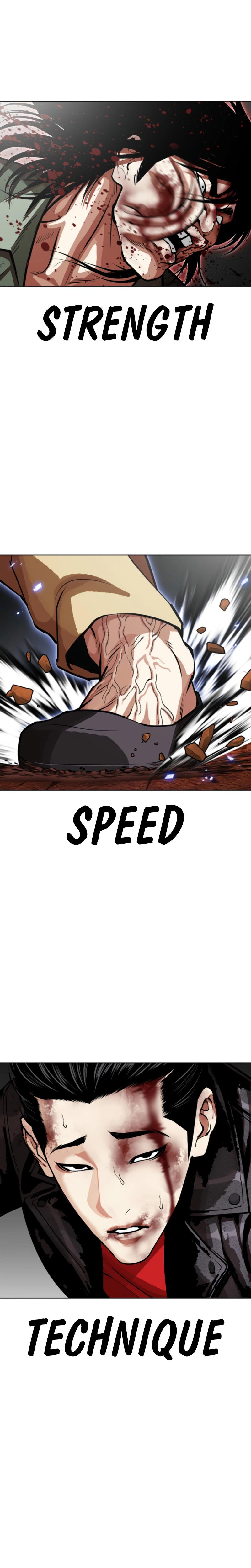 Chapter 612 — Page 23