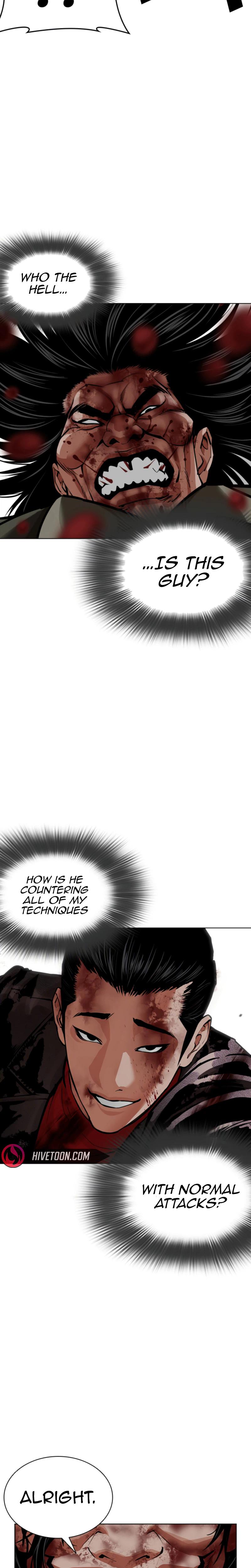 Chapter 612 — Page 25