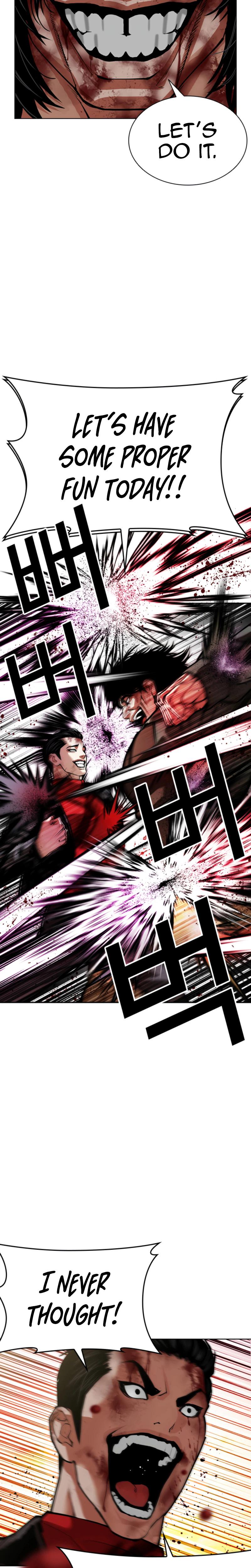 Chapter 612 — Page 26