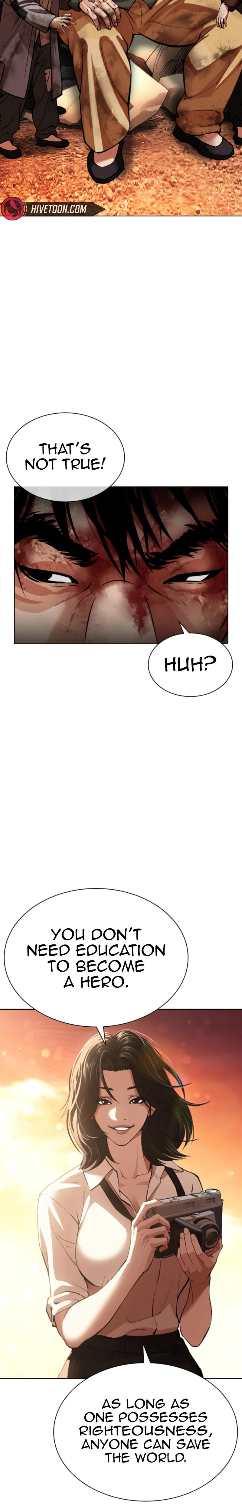 Chapter 612 — Page 38