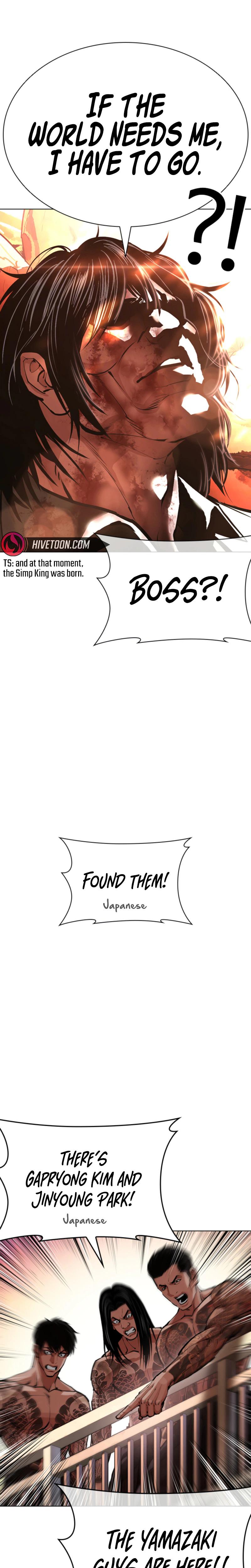 Chapter 612 — Page 42
