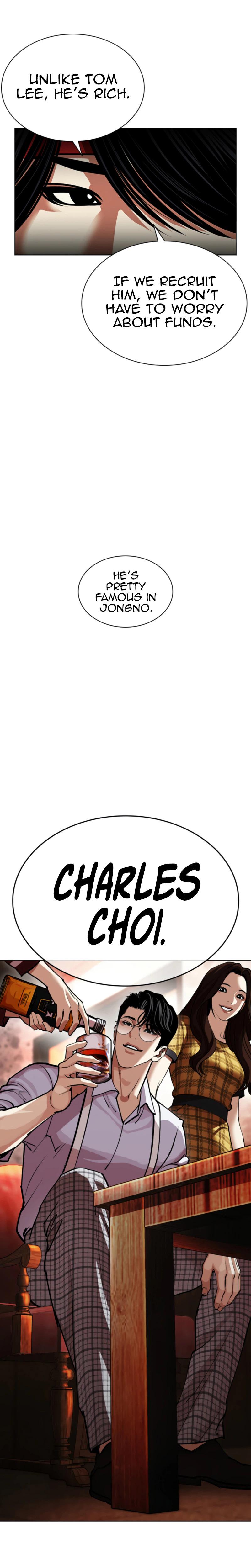 Chapter 612 — Page 49