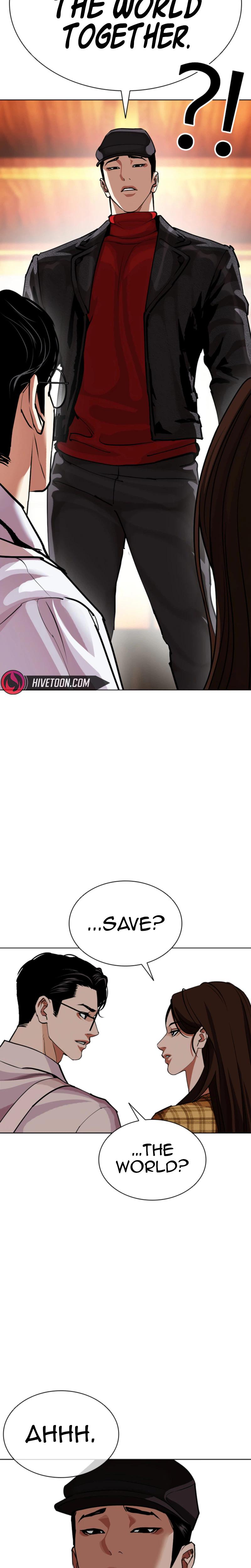 Chapter 612 — Page 52