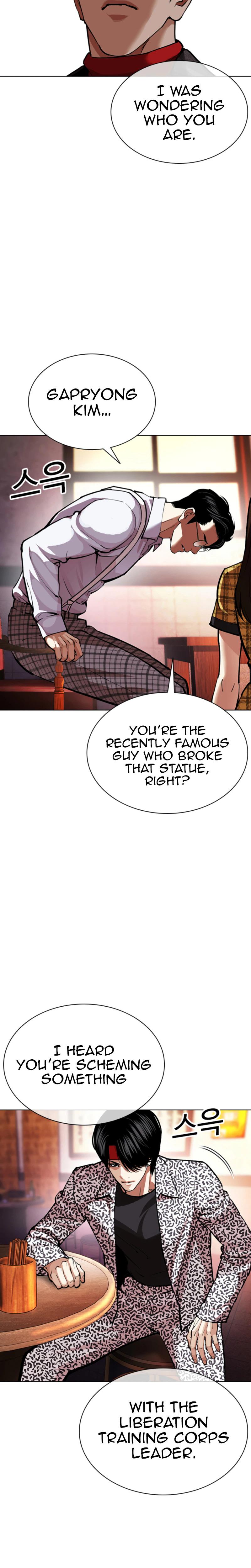 Chapter 612 — Page 53
