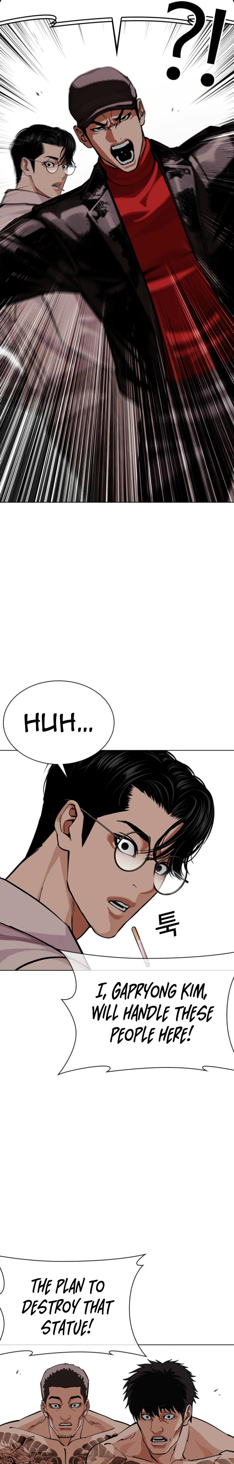 Chapter 612 — Page 60