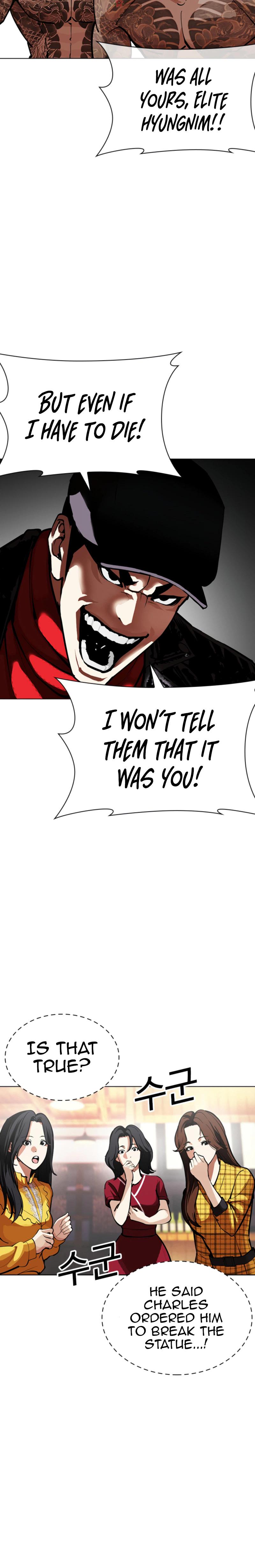 Chapter 612 — Page 61