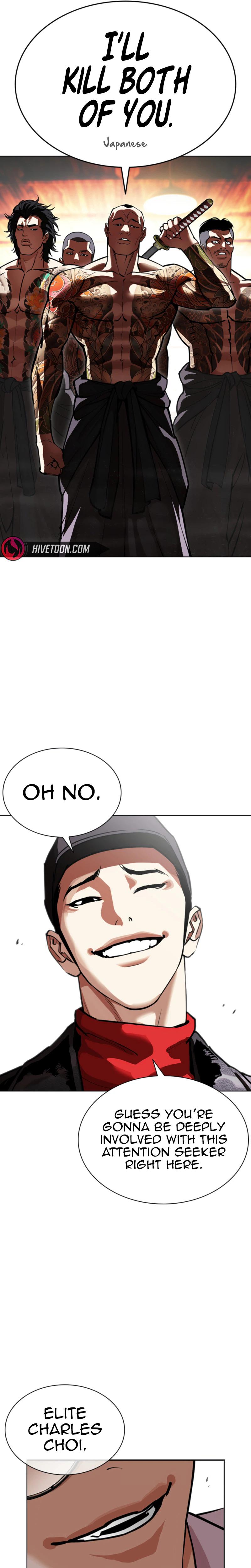 Chapter 612 — Page 62