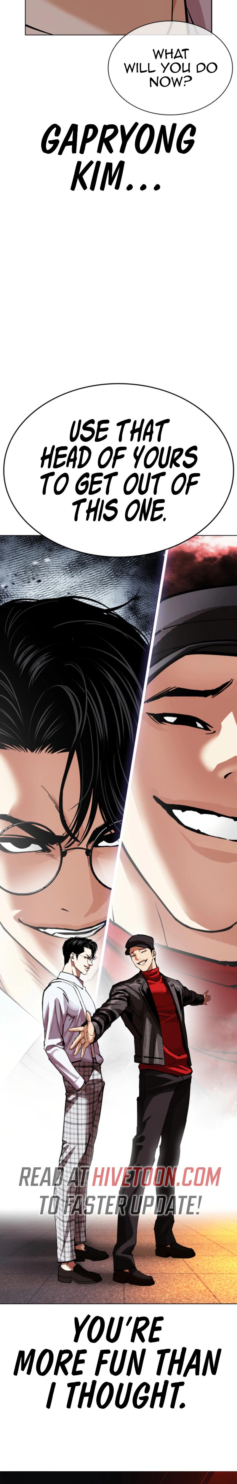 Chapter 612 — Page 63