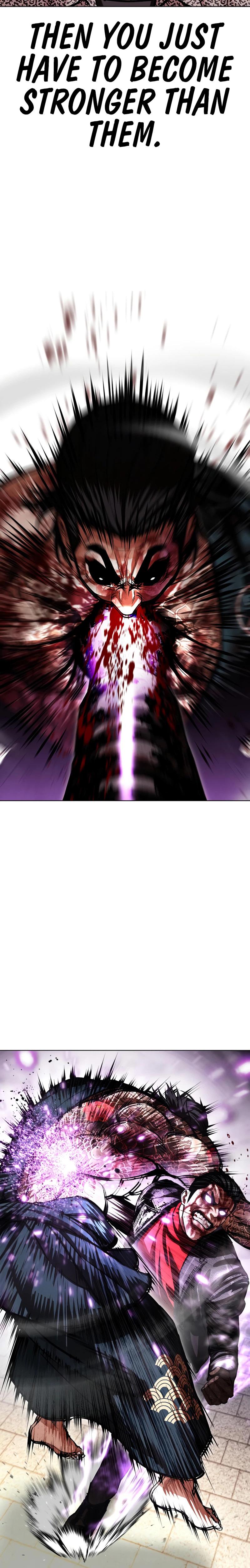 Chapter 618 — Page 17