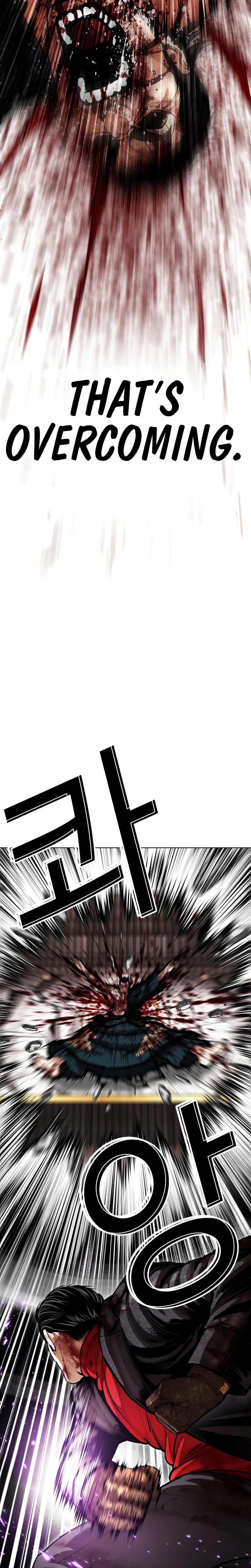 Chapter 618 — Page 20